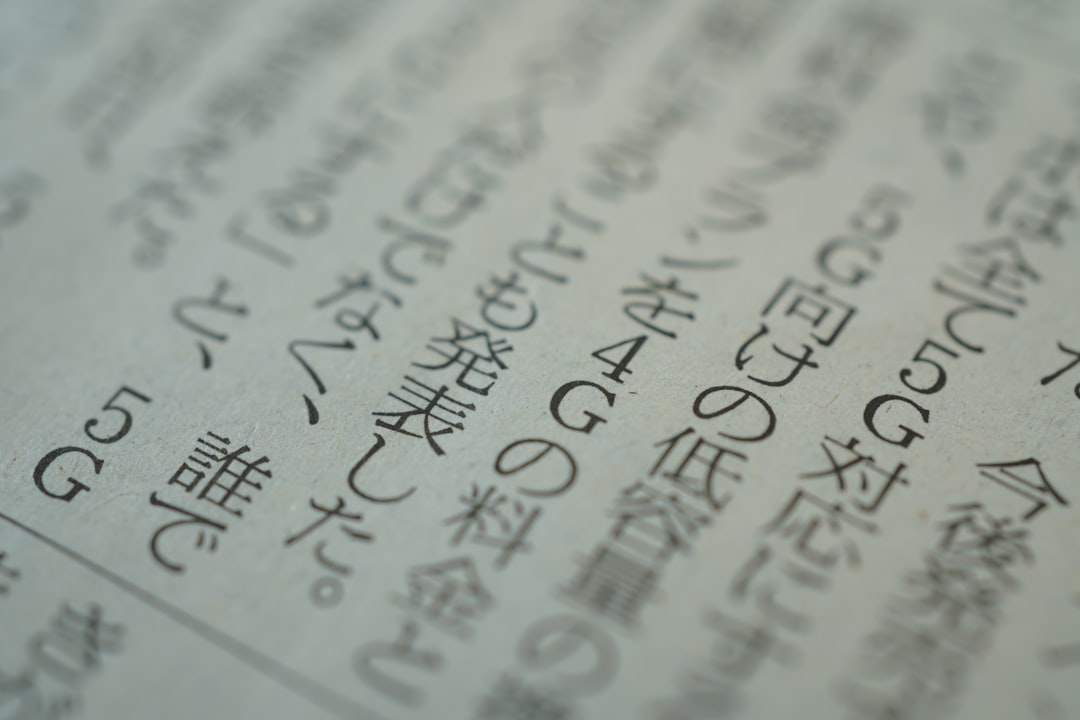 遺品整理で出てきた品物の買取ガイド|価値があるものの見分け方と売り方【2026年版】